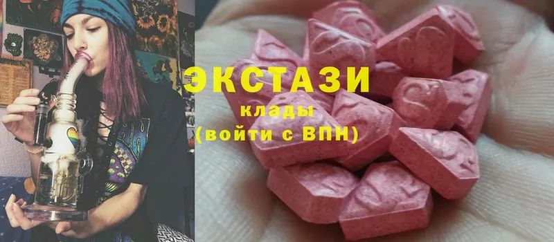 Экстази 300 mg Рассказово